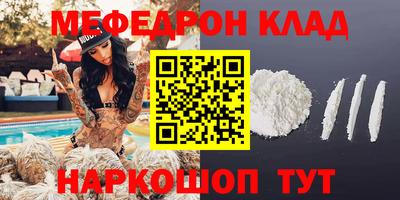 apvp Мариинск