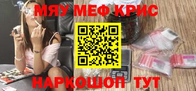 сатива Малоярославец