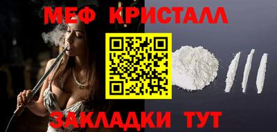 apvp Мариинск