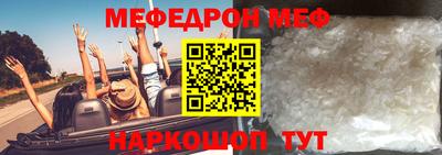 сатива Малоярославец