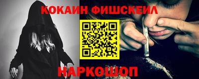 сатива Малоярославец