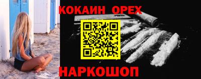 apvp Мариинск