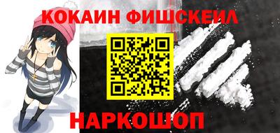 сатива Малоярославец