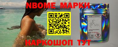 apvp Мариинск