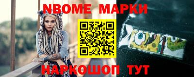 сатива Малоярославец
