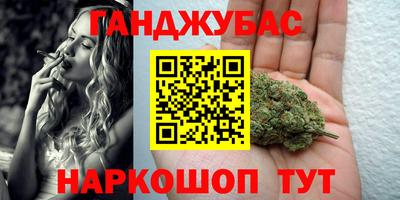 сатива Малоярославец