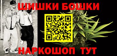 сатива Малоярославец