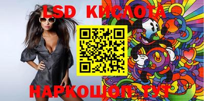 метамфетамин Малгобек