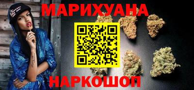 метамфетамин Малгобек