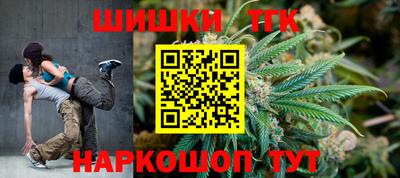 apvp Мариинск