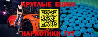 apvp Мариинск