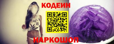 мдма Ликино-Дулёво
