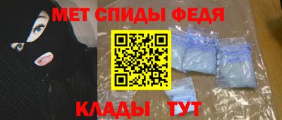 apvp Мариинск