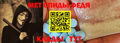 apvp Мариинск