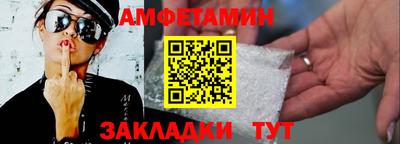 apvp Мариинск