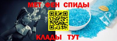 apvp Мариинск