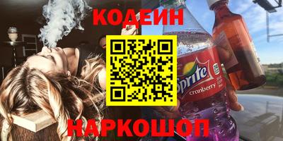 сатива Малоярославец