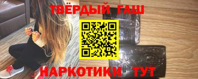 сатива Малоярославец