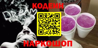 сатива Малоярославец