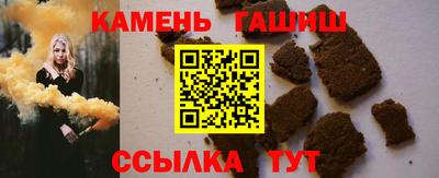 apvp Мариинск
